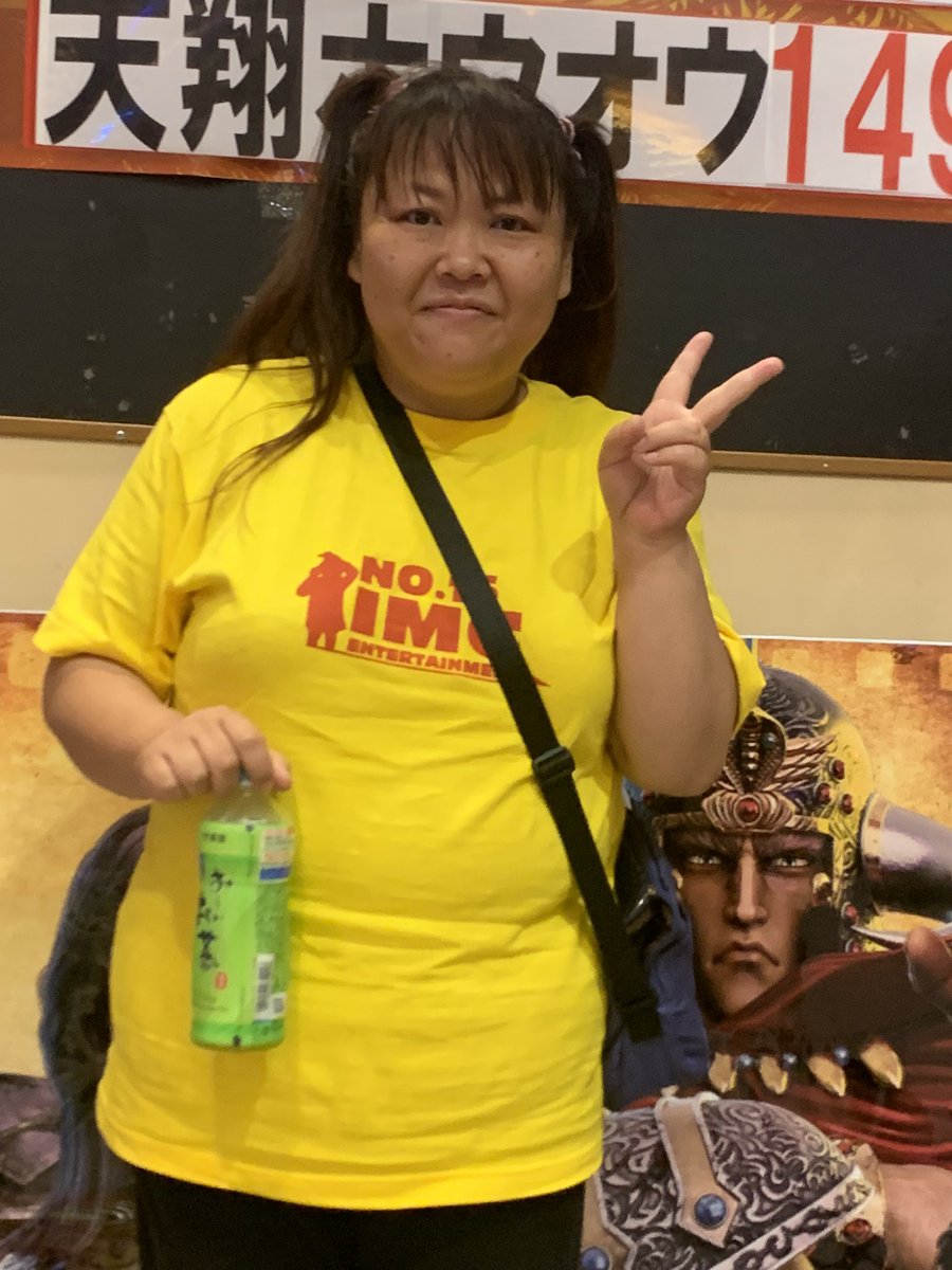 haru15imc's tweet photo. 自宅🏠なう

体調不良が続く中
結局午後から羽島の
コウガン丸氏Finalへと
行ってしまいました
彼には別れと今後に
ついての話をして
残るハーピィちゃんと
カリー氏にはFUKE
での活躍をお願いして
来ました
またメインの金牙さん
いつもの神対応
ありがとうございました
しばらくIMC来店
行けません😢 https://t.co/7f4lRYzLMM