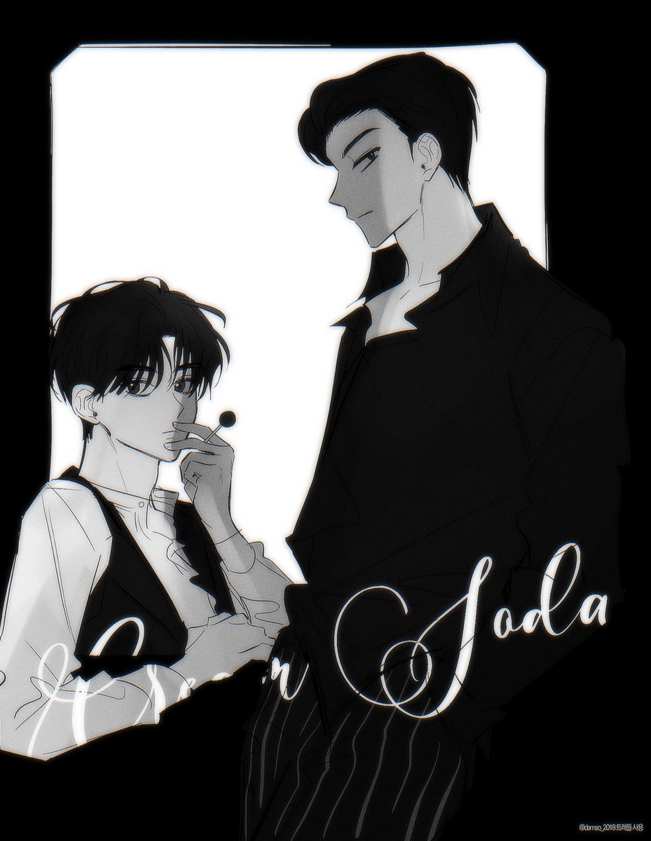 뭘...보고싶었던건지........ #새준