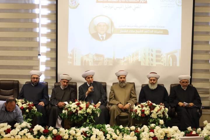 daralfatwabekaa's tweet photo. مجالس النور في أزهر البقاع
#المفتي_الغزاوي
#مفتي_زحلة_والبقاع 
#مجالس_النور 
#أزهر_البقاع 

https://t.co/91fQtdaBvR https://t.co/wTmofeFJIn