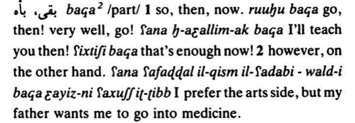 kiche2023's tweet photo. this week we're doing lesson 12, imperatives! 

we also meet the particle b'a' /ɓaʔ/ which adds some kind of emphasis to commands, like English "well" or "so".

it happens to resemble Egyptian Arabic بقى baʔa in both form and function!

katwara b'a' = naam baʔa "sleep, then!" https://t.co/dWCnOpaknP