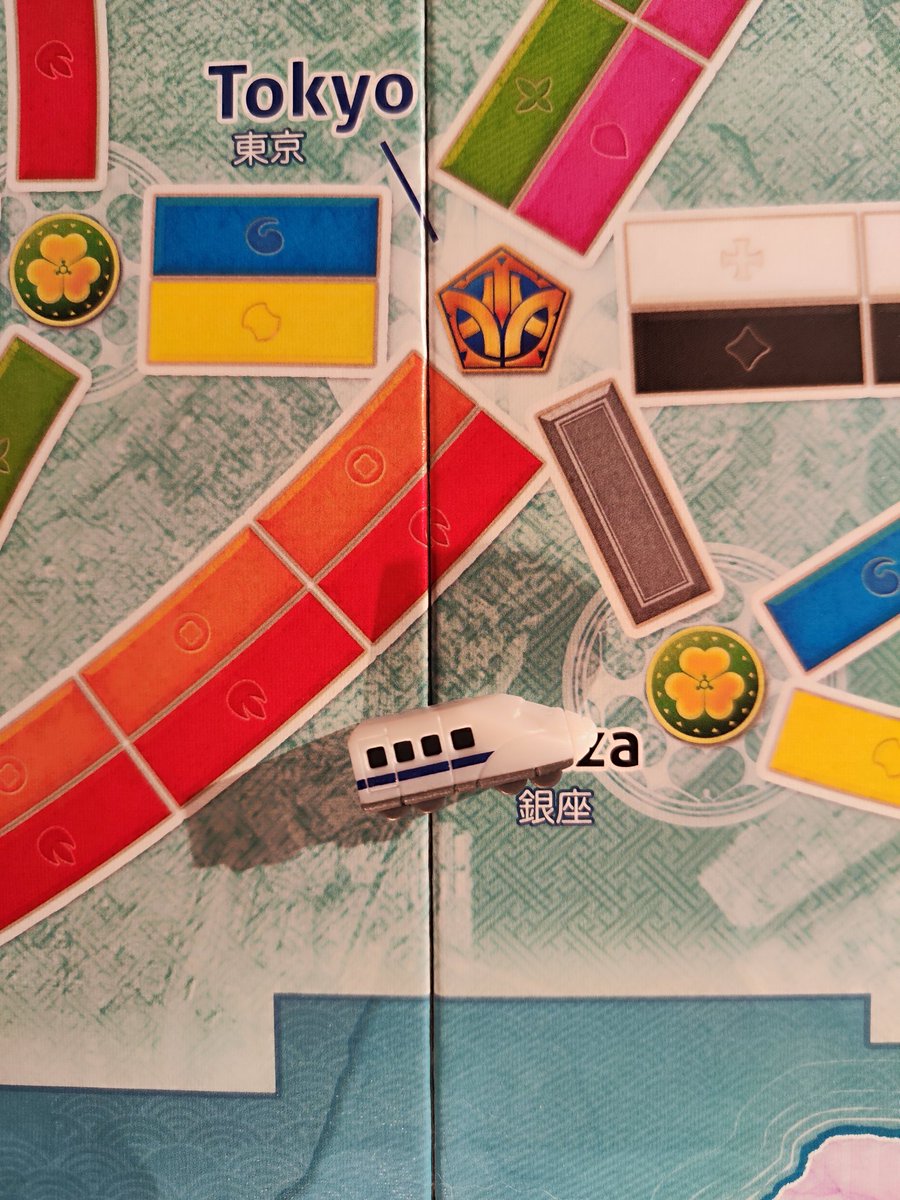 crazybutsound's tweet photo. Hey, @thatjohn , look! Ticket to ride Japan has tiny Shinkansen to play! So cute! Instantly thought of you! https://t.co/z0KL1frJUV