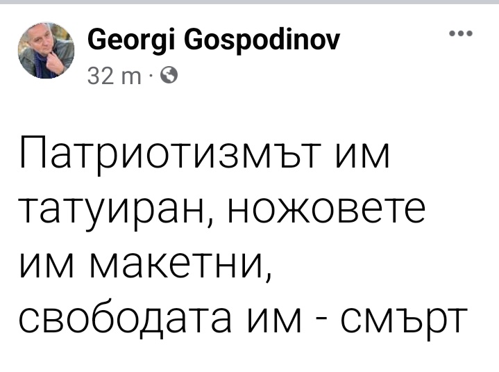 Iglika 🇧🇬🇪🇺🇺🇦 tweet media