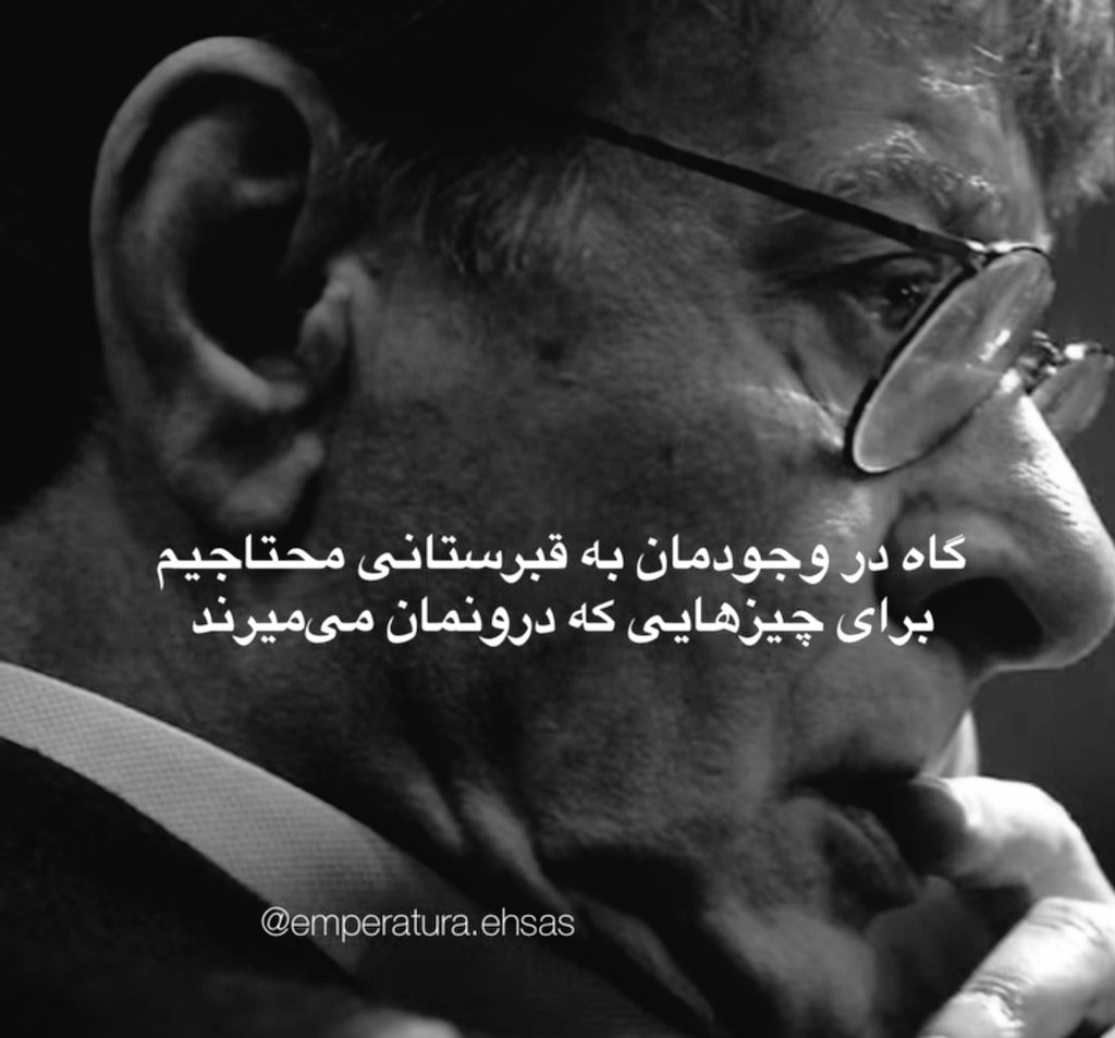 بارانک✨ tweet media