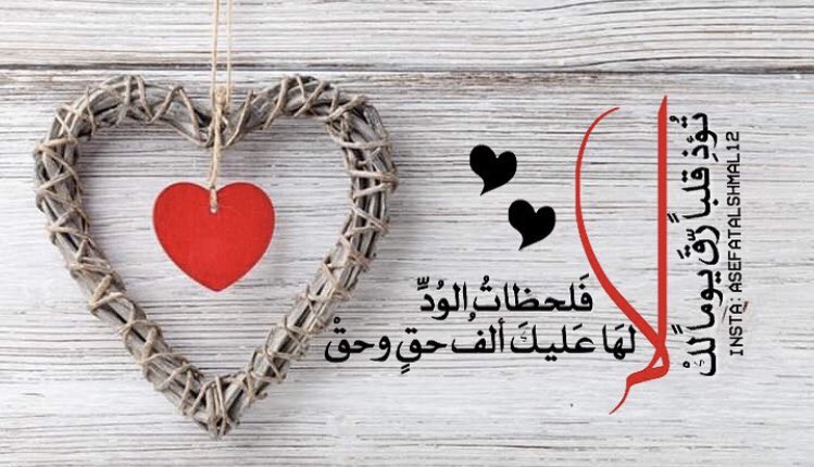 #تصميمي
#حلم_الأميرات_للدعم