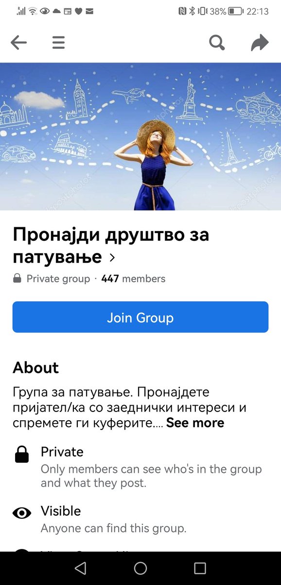 Ова е супер идеја 👏