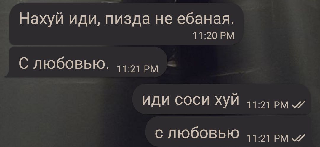 impalababe's tweet photo. А потім получаю таке...... https://t.co/UBtBYBcDpv