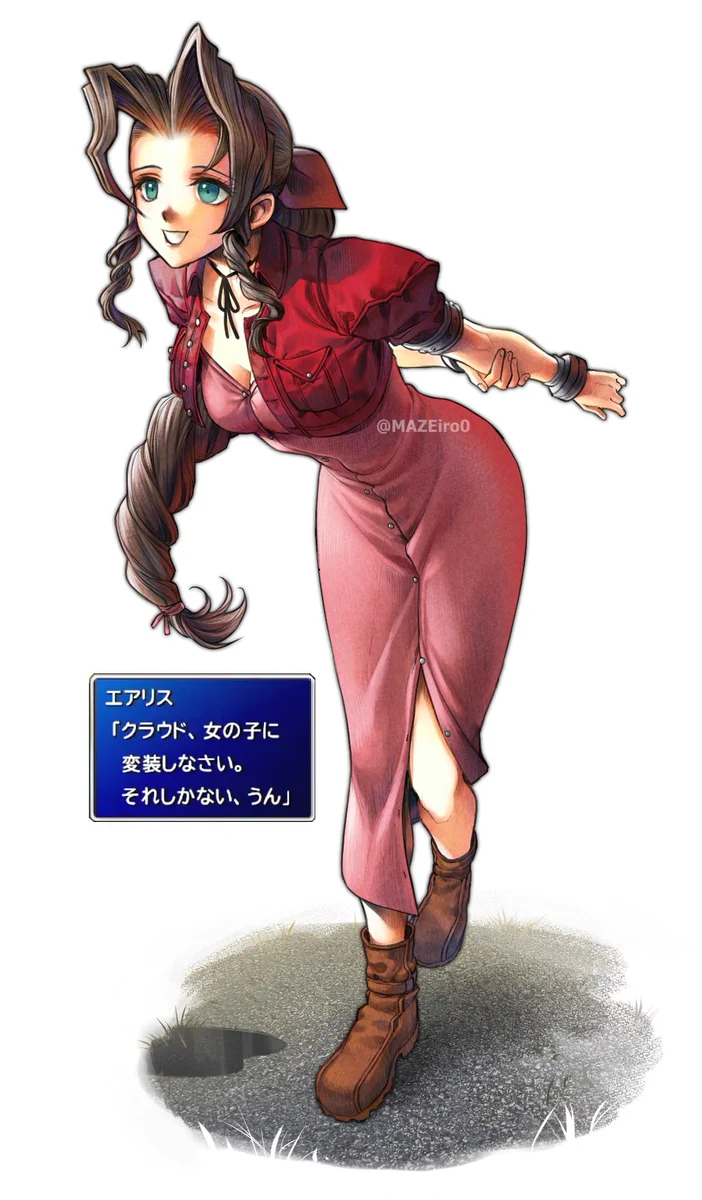 F2T7hJkW0AE5j6c?format=webp&