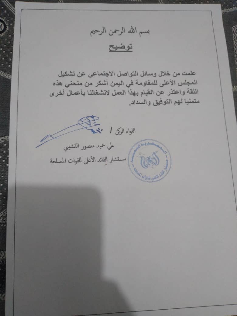 الصورة