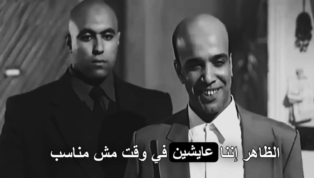 arabmemesss's tweet photo. الوضع https://t.co/MldMVWO9wo