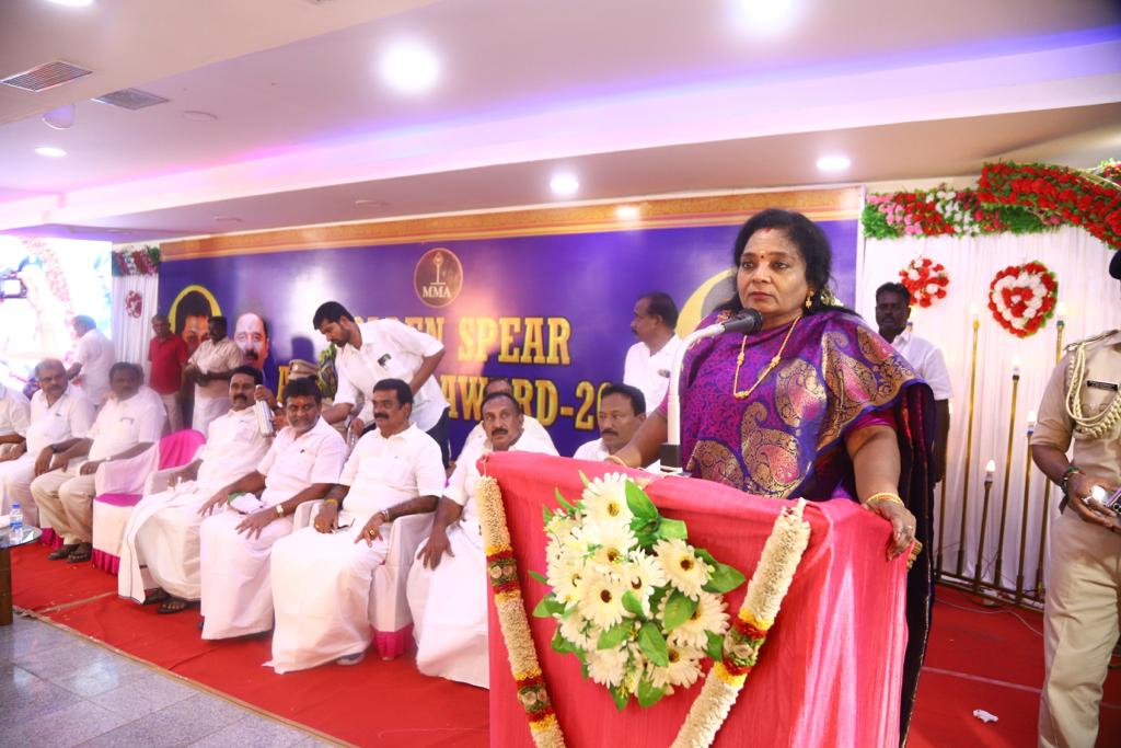 LGov_Puducherry's tweet photo. Attended Golden Spear Achievers Award function organized by MMA Group at Thangavel Thirumana Mahal, Thiruvarur.
@PMOIndia @HMOIndia @DrTamilisaiGuv @PTI_News @PIB_India @DDNewslive @prasarbharati @ANI @ABPNews  @CBCCHENNAI_MIB @airnewsalerts @airnews_puduvai https://t.co/37qkcMsBC1