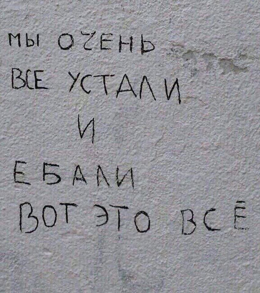 Ладно, я Арчет tweet media