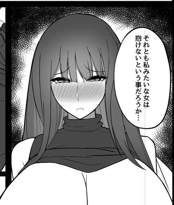 ãµãªãªå¯æãæãããã