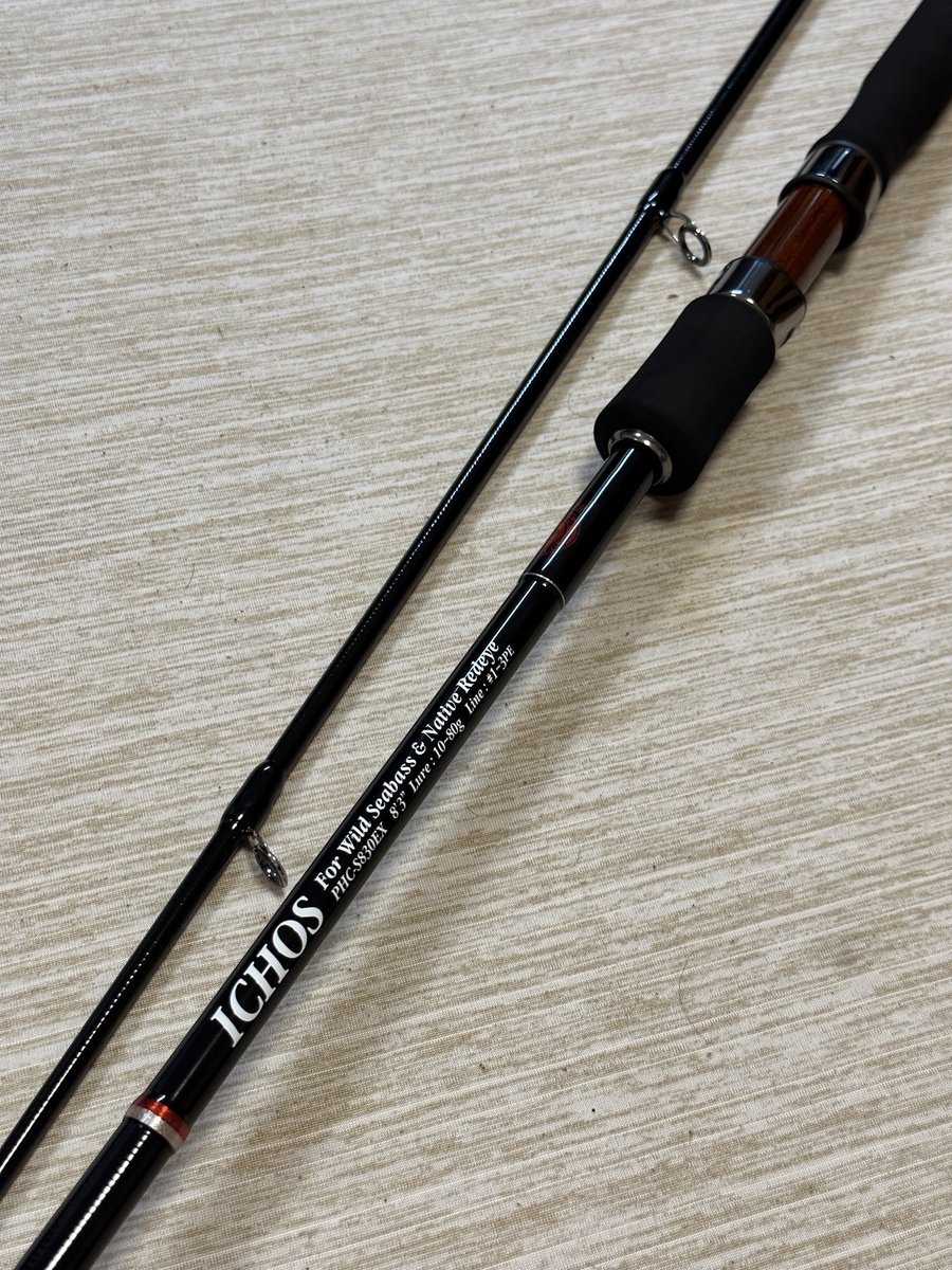 taka_jan's tweet photo. ついにブラックイクオスが手元に！
使うのが楽しみです♪

＃イクオス
＃ICHOS
＃ブラックイクオス
＃BLACK_ICHOS
＃パープルヘイズデザイン
＃フィッシングハヤシ
＃アカメ
＃シーバス https://t.co/JWRGyZePFq