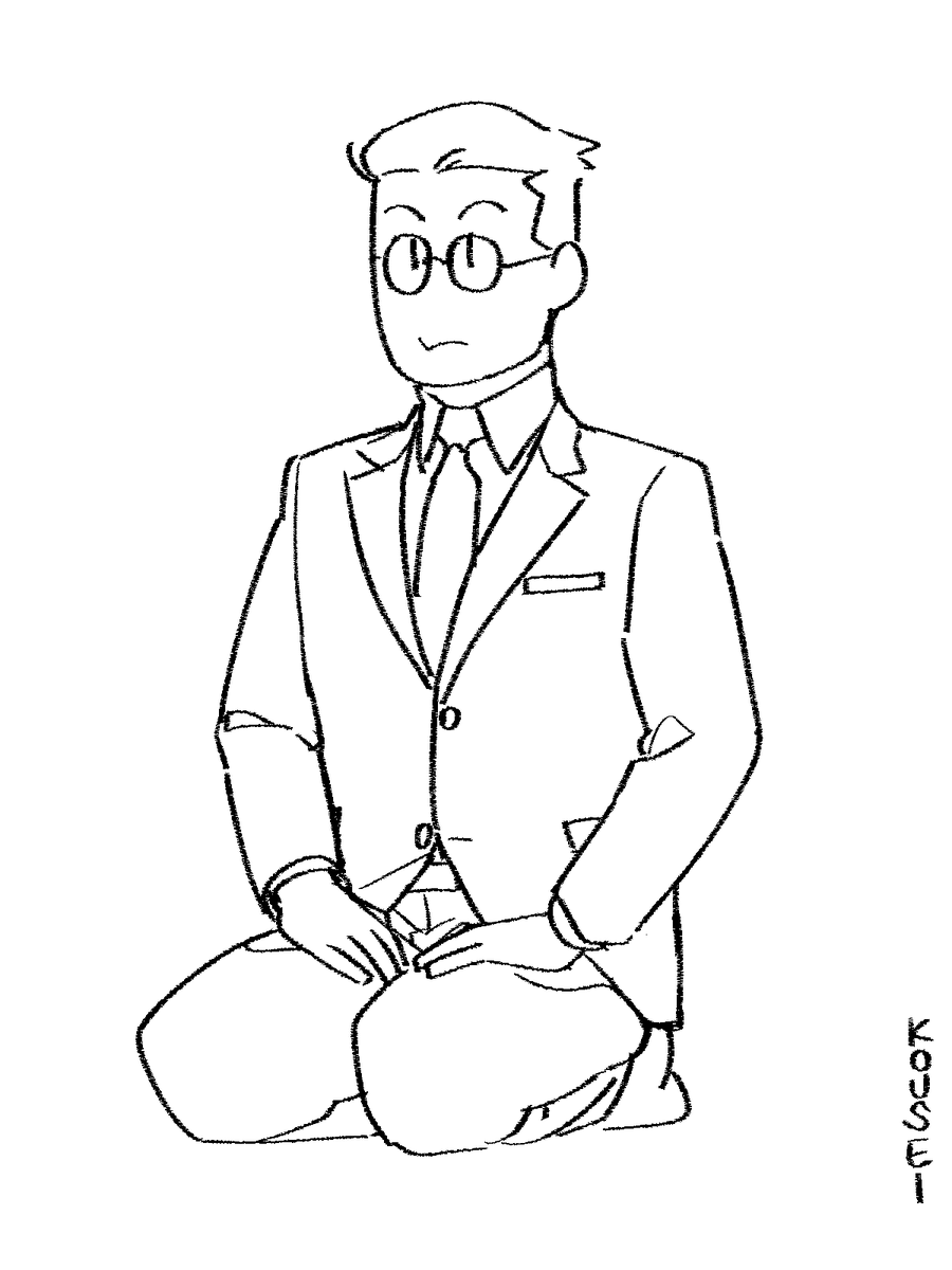 正座してる男ってエロいよね