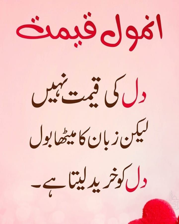 اسلام وعلیکم🌈

<a href="/gul115m/">𝐇APpy𝆺𝅥⃝♥️</a>
@950nk
<a href="/MaidahMuhammad/">ⷶMαι∂αн Mυнαммα∂</a>
<a href="/Be_Classy4/">M̺͆a̺͆h̺͆j̺͆a̺͆b̺͆e̺͆e̺͆n̺͆💤 (مہ جبین)🇵🇰</a>
<a href="/MariaBalochPK/">Maria Baloch</a>
@1_QRaa
@_HonyA_1208
<a href="/hi03708476/">Mrs Humayun</a>
<a href="/kiani_005/">💙 نـسـᶦـⁿـᵃـᶦـᴷــیـم💙</a>
<a href="/shafaq_mirza/">*****Qurat S*****</a>
<a href="/MahaJutt181/">❣️MahaJutt ❣️</a>
<a href="/Chuchaji/">🐤🐤چوچا جی 🐤🐤</a>
<a href="/khalida_zarar/">ƙź</a>
<a href="/_honyA_Pti/">♌ ˈhənēgull* 🍂🍃 ♐</a>
<a href="/AhemedCaptain/">Captain Sarfaraz AHEMED</a>
<a href="/5Glnz/">𝐆𝕦𝕝𝕟𝕒𝕫★ⁱᵖⁱᵃⁿ</a>
<a href="/bi786_/">Bisma🐞 $GAME</a>
<a href="/z110c/">💕زہرہ شاہ💕</a>
@ItsRawaish
@itx_lylo
<a href="/Khala_Hun/">انصافیز کی خالہ</a>
@zimal08
<a href="/drtu01/">محسن ™👻</a>
<a href="/nvd862/">بھٹی</a>