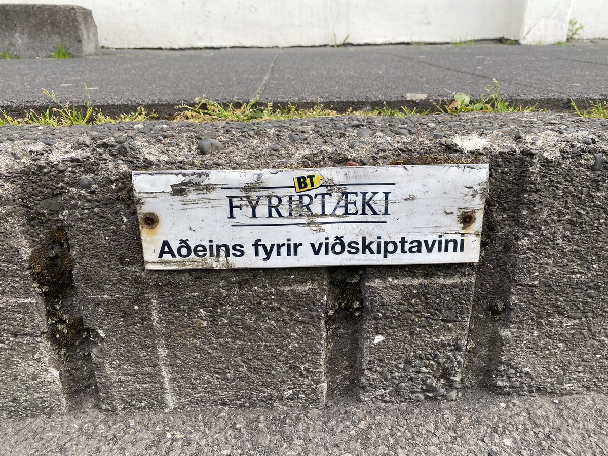 Blast from the past í Skeifunni