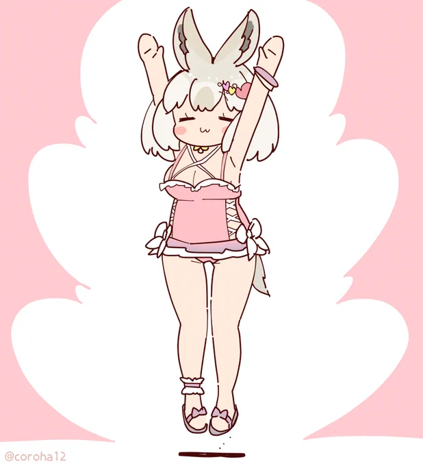 きょうもうさぎをはっしゃ