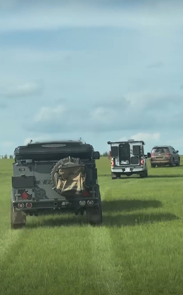 Сайхан амрагты