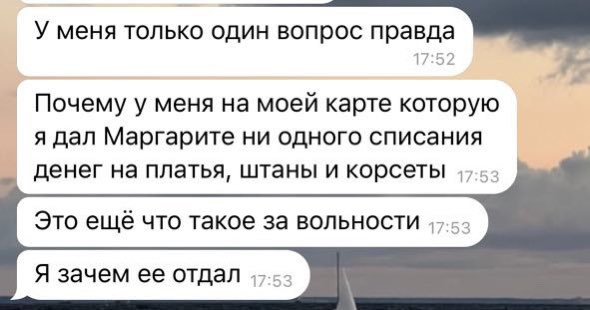 рит ретвит tweet media
