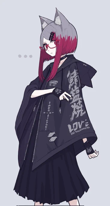 鯖