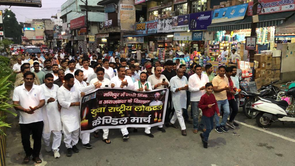 RLDparty's tweet photo. आज #मुजफ्फरनगर में पार्टी के राष्ट्रीय अध्यक्ष चौधरी जयन्त सिंह जी व युवा अध्यक्ष चंदन चौहान जी के आह्वाहन पर मणिपुर में हुई हिंसा और महिलाओं पर हुए अत्याचार के खिलाफ कैंडल मार्च निकाला और हिंसा में जान गंवाने वालों को श्रद्धांजलि दी।  #INDIAwithManipur https://t.co/PVuLa44dga