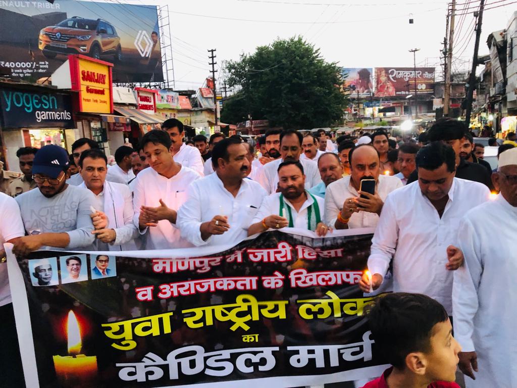 RLDparty's tweet photo. आज #मुजफ्फरनगर में पार्टी के राष्ट्रीय अध्यक्ष चौधरी जयन्त सिंह जी व युवा अध्यक्ष चंदन चौहान जी के आह्वाहन पर मणिपुर में हुई हिंसा और महिलाओं पर हुए अत्याचार के खिलाफ कैंडल मार्च निकाला और हिंसा में जान गंवाने वालों को श्रद्धांजलि दी।  #INDIAwithManipur https://t.co/PVuLa44dga