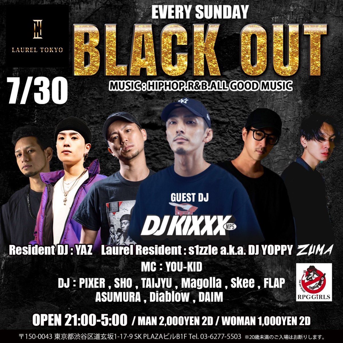 DjPixer's tweet photo. 本日は渋谷ローレルおります‼️
日曜も変わらず盛り上がってるので是非遊びに来てください！
受付でピクサーのゲストといえば
🙎‍♂️2000/1D
🙍‍♀️1000/3D
男未成年はゲストでも入れなくなりました
#渋谷クラブ #渋谷ローレル #ローレルトーキョー #ローレルゲスト #渋谷クラブゲスト #laureltokyo https://t.co/9i7oI54AMG
