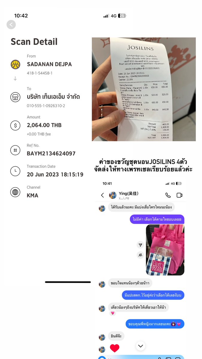 pretzelleprojxt's tweet photo. 3. https://t.co/ZTl4f1O3ND