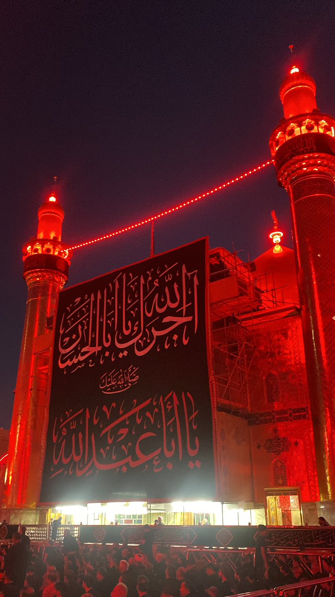 السَّلامُ عَلَيْكَ يا أمِيرَ المُؤْمِنِينَ ، السَّلامُ عَلَيْكَ يا حَبِيبَ اللهِ ، السَّلامُ عَلَيْكَ يا صَفِيَّ اللهِ ، السَّلامُ عَلَيْكَ يا وَلِيَّ اللهِ ، السَّلامُ عَلَيْكَ يا حُجَّةَ اللهِ ، السَّلامُ عَلَيْكَ يا إمامَ الهُدى ، السَّلامُ عَلَيْكَ يا عَلَمَ التُّقى