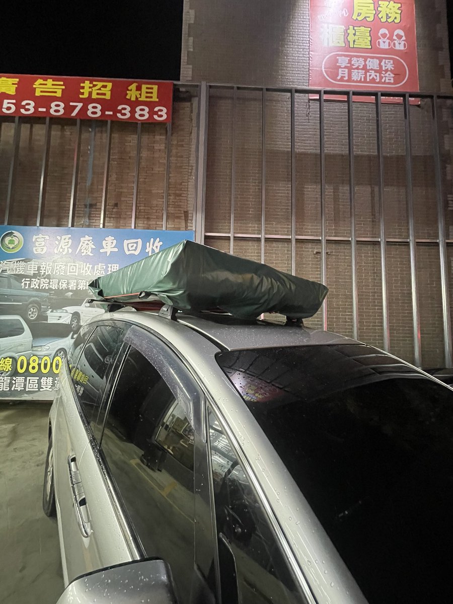campinjun's tweet photo. 開心，車泊開始，就可以到處走走，戶外🤭享受戶外的風景 https://t.co/cxL08WZIah