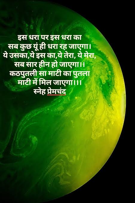 AnitaBafna's tweet photo. A point to ponder....#lifel https://t.co/6OfWZRtyIy