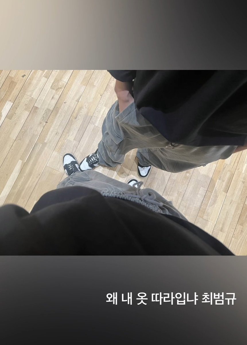 230731 weverse moment 🌟 #SOOBIN #수빈