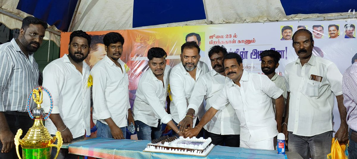 Ayan Suriya tweet media