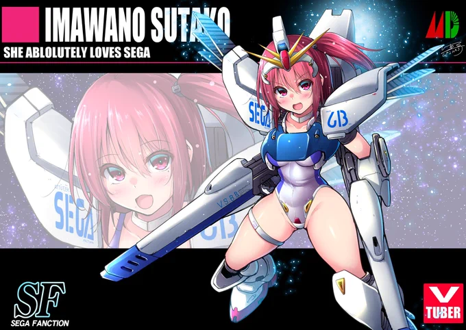 ここ五日くらいでVさんファンアートいっぱい描いたな… 