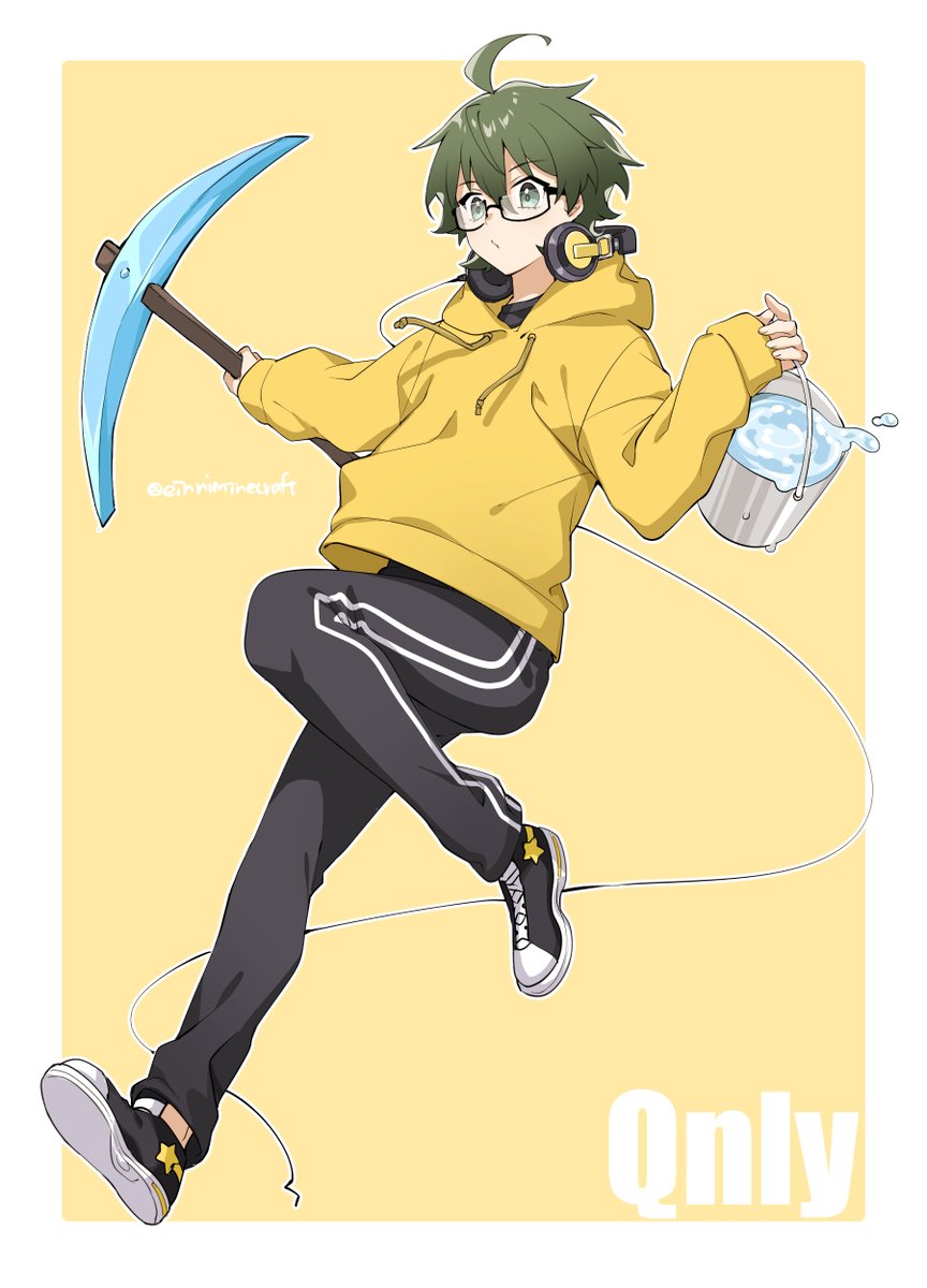 はよ見ろやあ 🍌