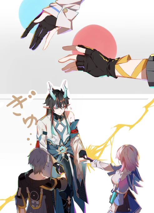 ここ丹恒と手繋ぐんかと思った#崩壊スターレイル  #飲月 #HonkaiStarRail 