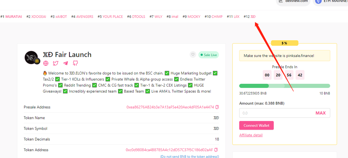 XD_BSC20's tweet photo. XÐ Now #12 in the popular Pinksale!

Overbought 30BNB!

Our presale will end on July 31 at 14:00 UTC!

Tax 2/2

Pre-sale link:https://t.co/15bXnwTHc2 https://t.co/323CSa5fjN