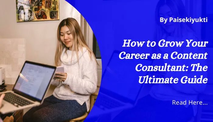 The guide includes crucial tips and strategies on how to establish yourself as an expert, build a strong portfolio, and deliver results that align with your client's business objectives.  #contentconsulting #careerdevelopment 
Full Article: shorturl.at/ejoC8