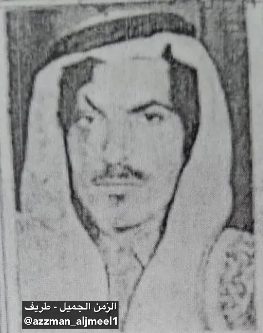 azzman_aljmeel1's tweet photo. زايع المصطفقي القعيقعي الرويلي (ابو محمد) رحمه الله ، من أهالي طريف القدامى

#طريف 
#الزمن_الجميل https://t.co/gJcETAnDpZ