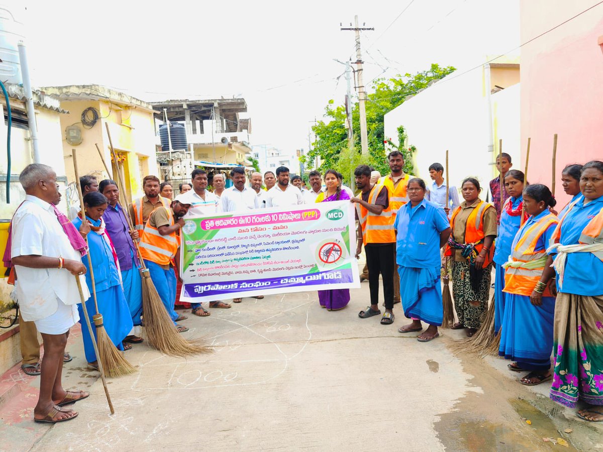 PVasupathi's tweet photo. As per Honourable Minister @KTRBRS Garu @chmallareddyMLA Garu @Collector_MDL  took part in intensive sanitation drive in 13th  ward  by removing unwanted plants &amp; stagnant water from pots to avoid seasonal diseases like dengue malaria typhoid etc #prevention is better than cure# https://t.co/Qt4GdQxMIa