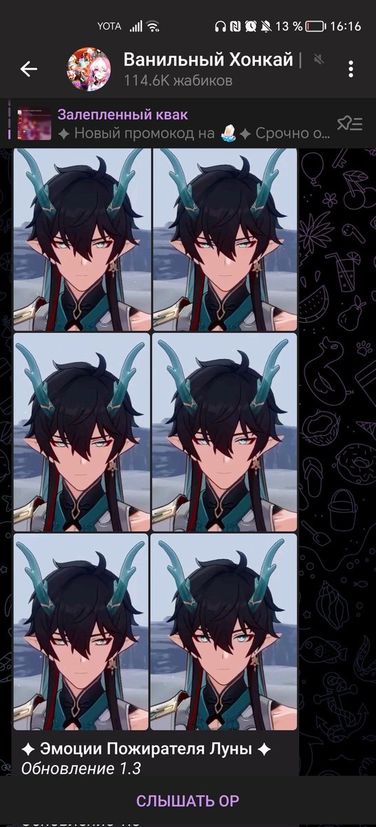 Он такой эмоциональный-