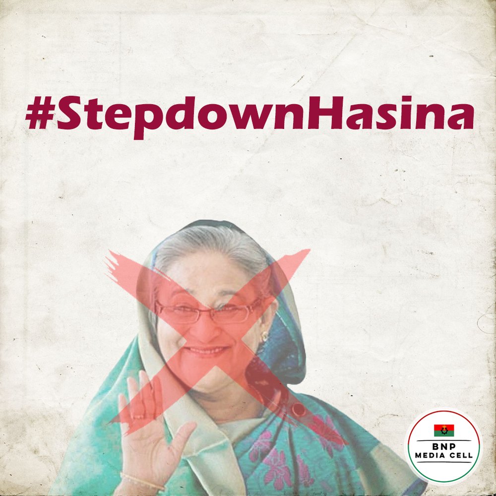 FOYSAL39820844's tweet photo. #StepdownHasina 
#stepdownHaseena 
#StepdownBdFascistGovt https://t.co/GWFaGLy2lb