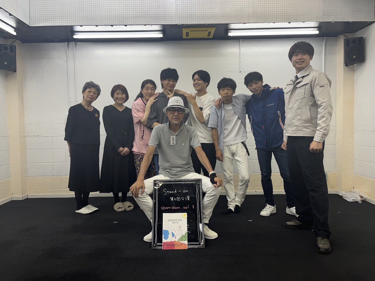 ren_00426's tweet photo. stand-on 第2回公演
「short-short vol.1」
無事終演致しました

暑い中当日枠で観に来て下さる方もいて本当にありがとうございます！
 #エリア543 https://t.co/3Hjl9qDnvo