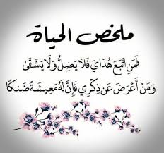 ابراهيم محمد العزيب (@ebrahemoziby) on Twitter photo 