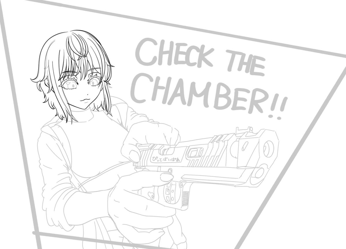 check the chamber  wip