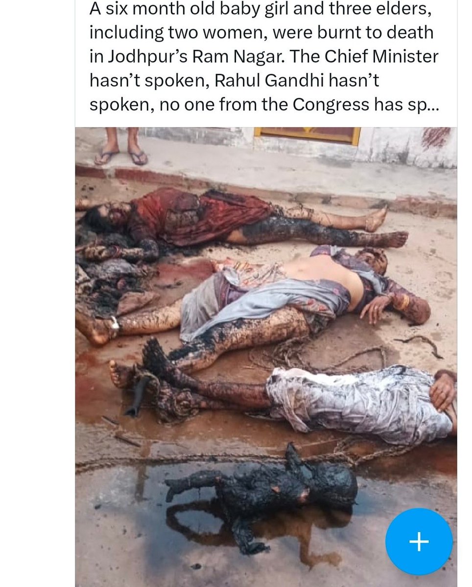 AmbaDattPant6's tweet photo. @moliticsindia @digvijaya_28 Ghar toh theek se sambhal pehle
Fir fursat se bhookna https://t.co/sSIIcCOXRM