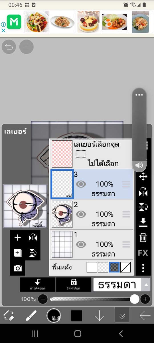 ussrfdi's tweet photo. วัยกำลังโต555
#Countryball https://t.co/d5d3XwqTZ4