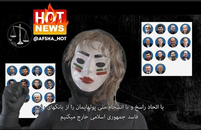 فراخوان ۲۵ شهریور باید به گوش تموم مردممون برسه و یکی از بهترین راه‌هاش هک صدا و سیما و پخش فراخوان #سالگرد_مهسا و #اعتصاب_ما می‌تونه باشه. دیدیم که اتفاق افتاده برای فراخوان ۲۷ بهمن پس امکان پذیره.

#مهسا_امينی‌‌