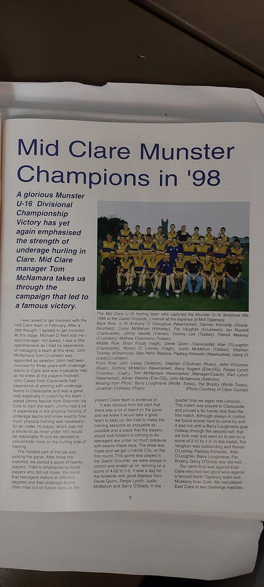 seamus #allthingsgaacollection tweet media