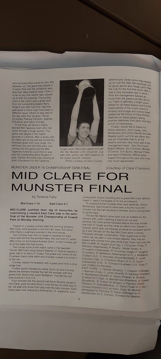 seamus #allthingsgaacollection tweet media